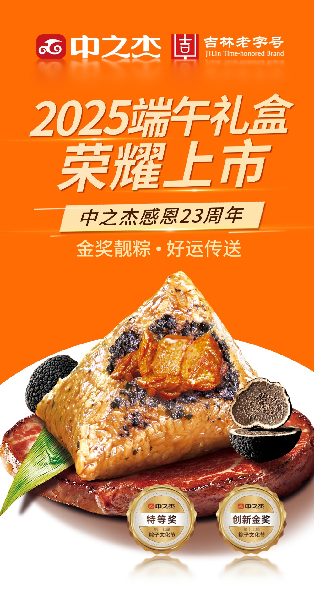 稿定設(shè)計(jì)-1.jpg