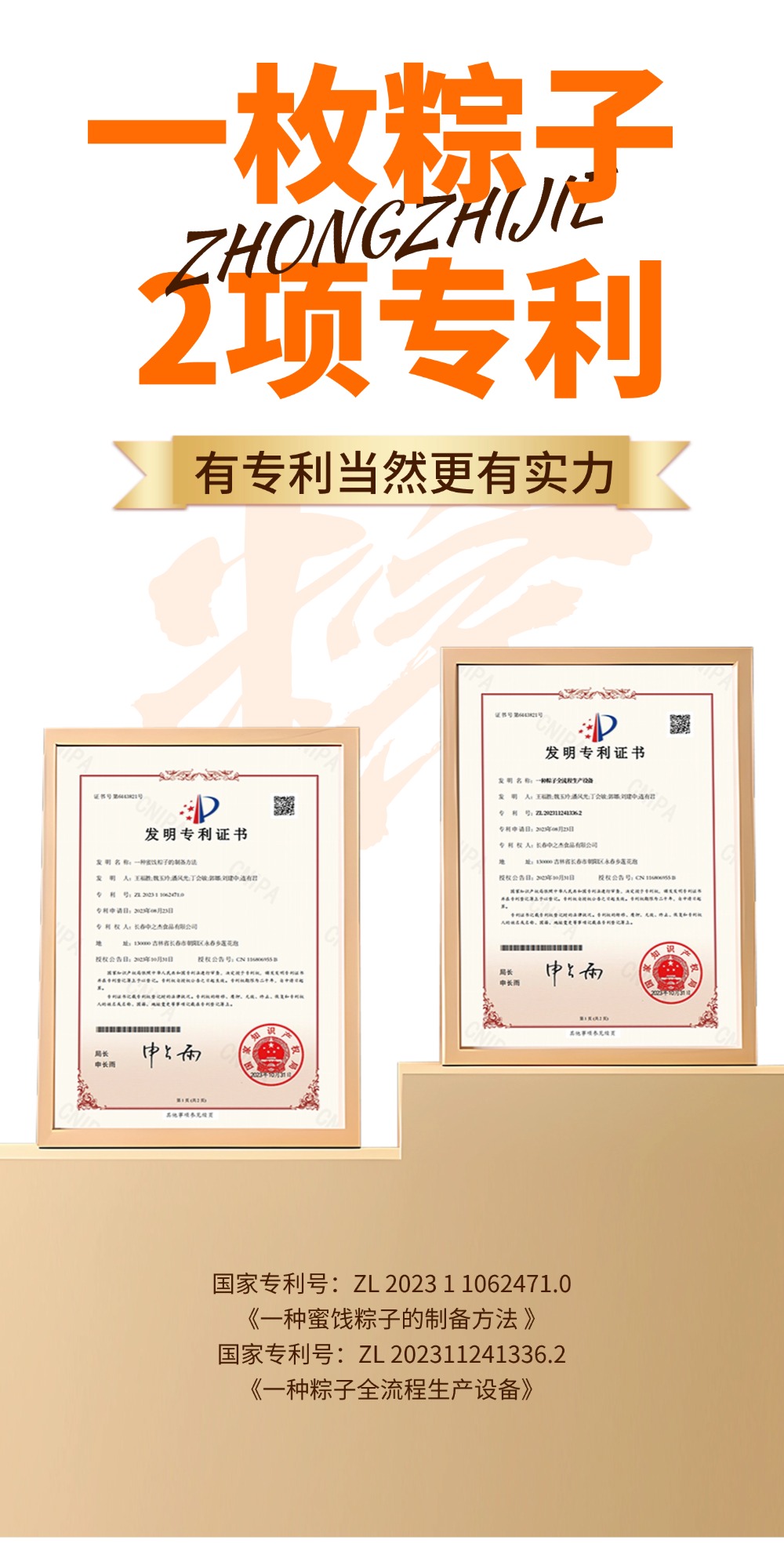 稿定設(shè)計(jì)-2.jpg