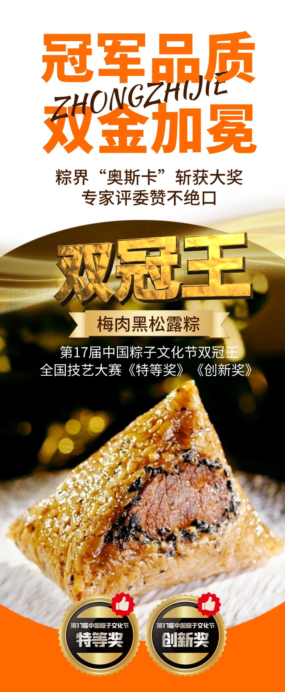 稿定設(shè)計(jì)-3.jpg