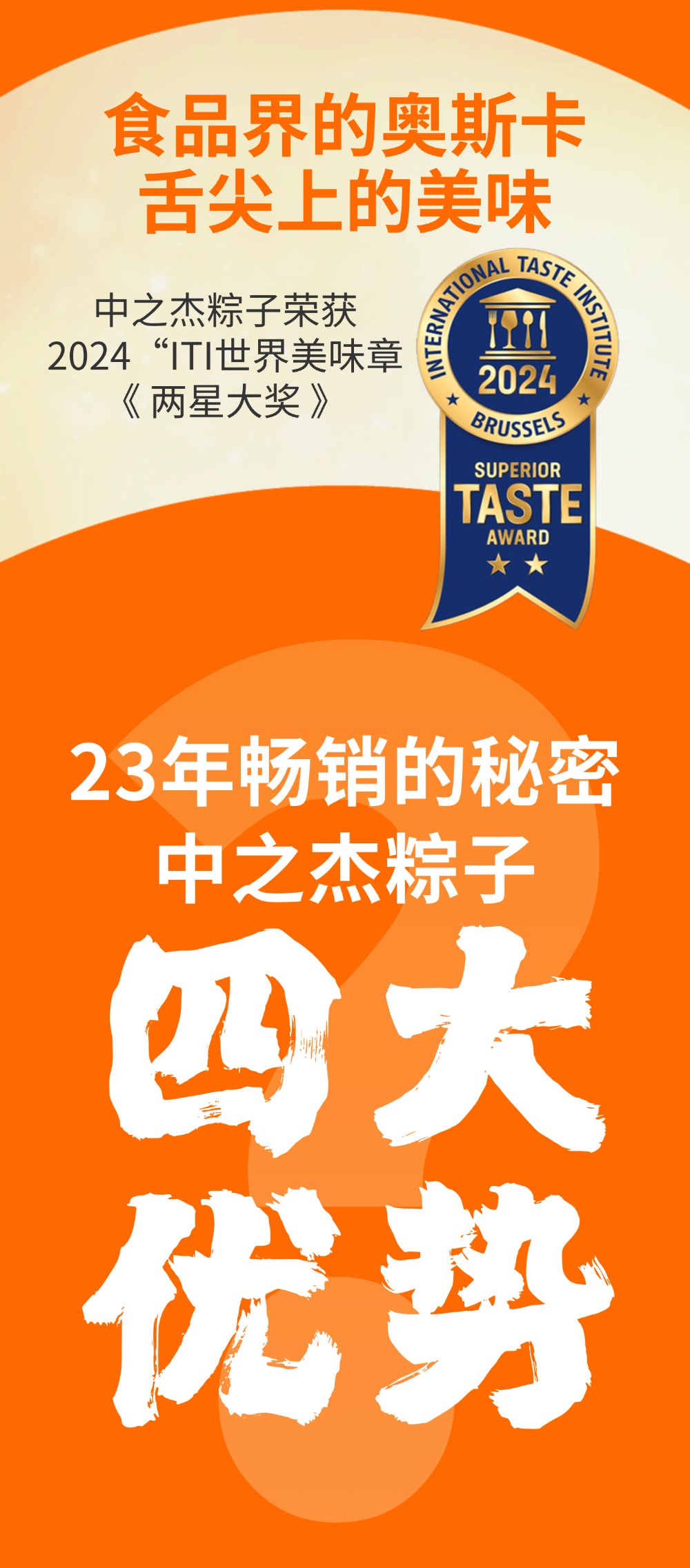 稿定設(shè)計(jì)-5.jpg