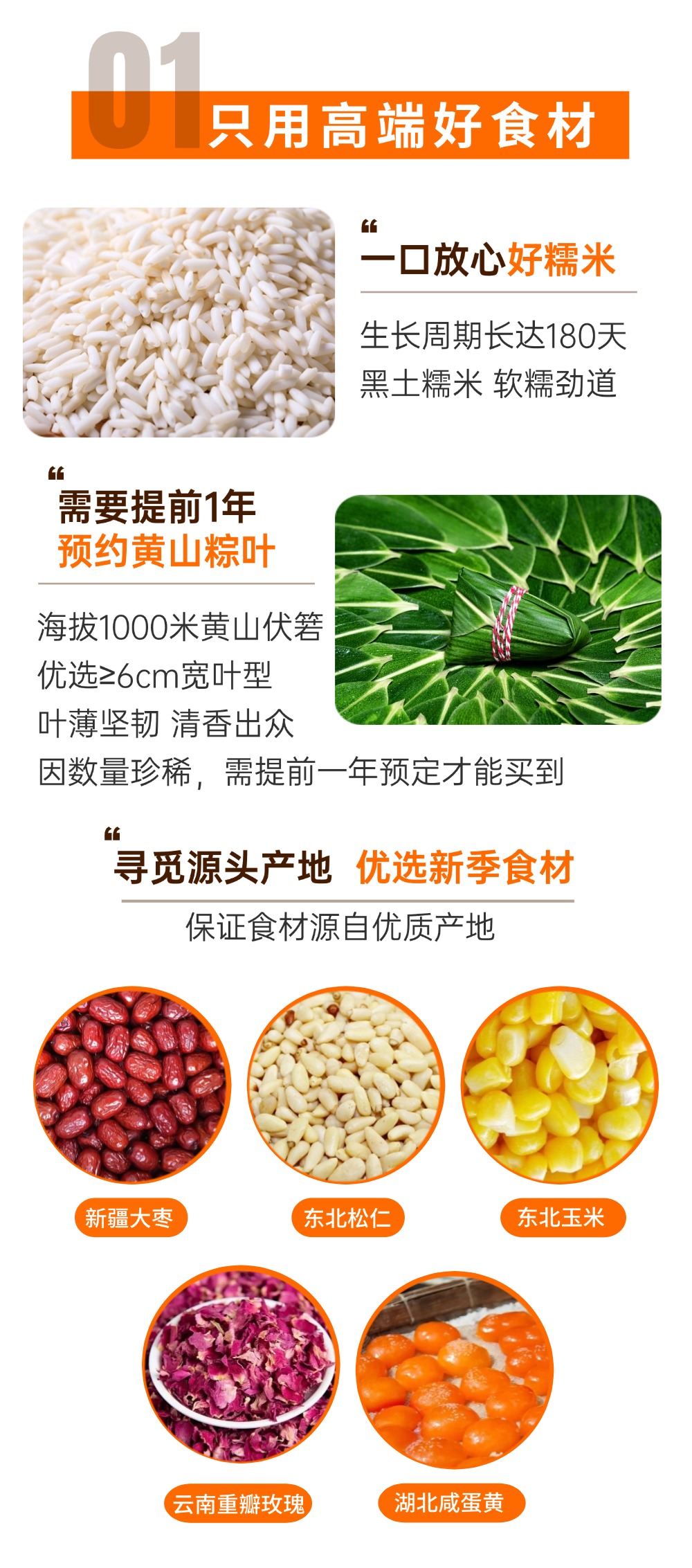 稿定設(shè)計(jì)-6.jpg