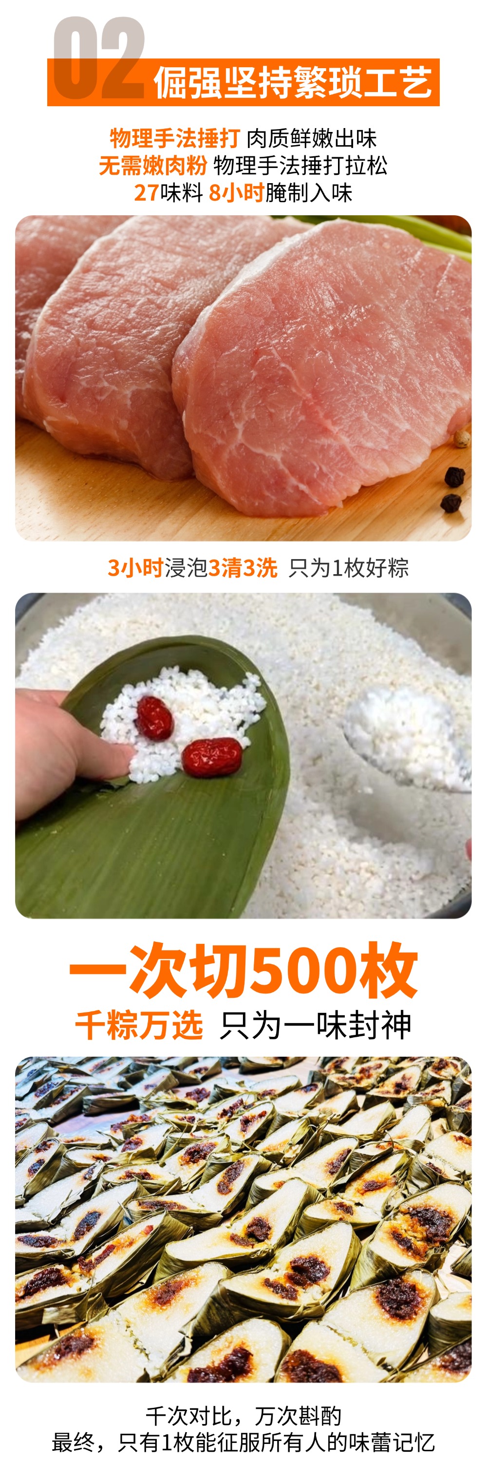稿定設(shè)計(jì)-7.jpg