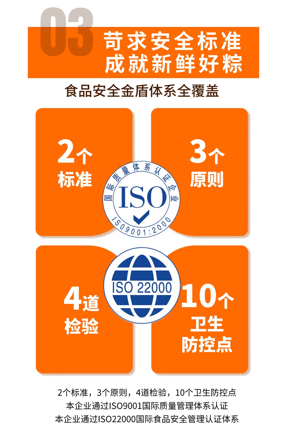 稿定設(shè)計(jì)-8.jpg