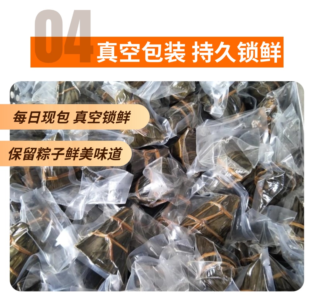 稿定設(shè)計(jì)-9.jpg