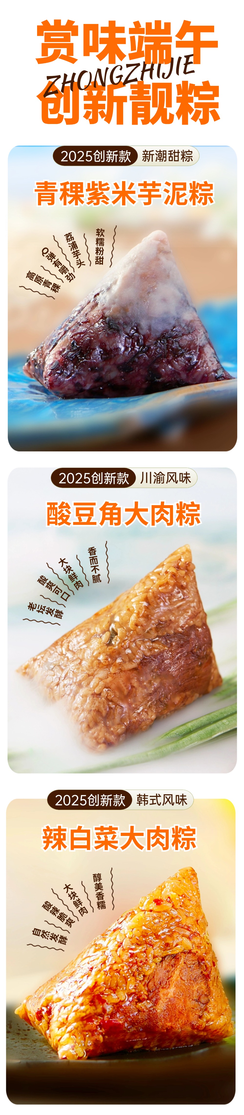 稿定設(shè)計(jì)-10.jpg