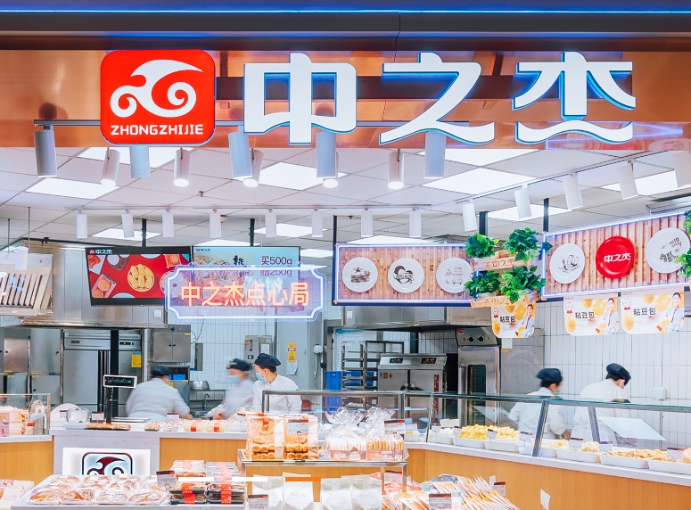 2025 年度長(zhǎng)春中之杰食品有限公司無(wú)抗鮮雞蛋 招標(biāo)公告